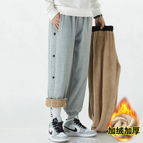 2020 Autumn Winter Korean version Trend fashion mens cotton pants gush thickened with warm anti-chill handsome air casual pants man