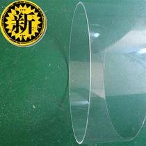 Transparent acrylic tube organic glass 14 glass tube acrylic tube acrylic tube fittings transparent plexiglass hollow rod