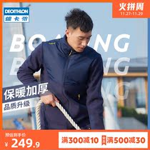 Decathlon outdoor fleece men and women coral fleece jacket inner windproof high density thickened sailing boat ODT1