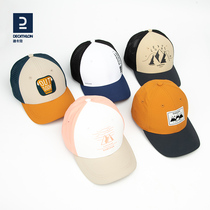 Dikamnon flagship store childrens hat boy girl baby girl thin spring summer new sunscreen duck tongue cap KIDX