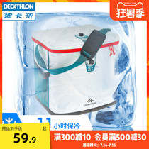 Decathlon insulation box ice bag Portable outdoor car refrigerator Take-out box Food delivery ice bag Fresh freezer ODC