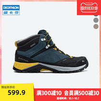 Decathlon flagship store official hiking shoes mens waterproof non-slip travel shoes spring and autumn outdoor hiking boots Womens ODS