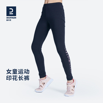 Dickom Girl Girl Beats Bottom Pants Spring Autumn Children CUHK Child Casual Straight Drum Pants Tight Pants Sportpants KIDC
