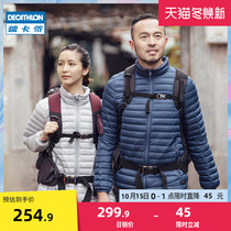 Decathlon collar men and women down jacket thin mens warm coat womens winter sports leisure stand collar new ODT3