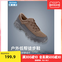 Decathlon flagship mountain hiking shoes mens low-top hiking shoes outdoor climbing shoes travel shoes OVH