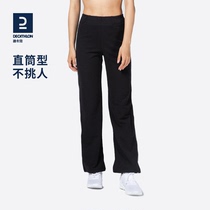 Dickom Sporty Pants Woman Autumn Winter Loose big code Long pants wide leg straight cylinder Beam Feet Casual Knitted Sweatpants WSDP