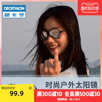 Decathlon polarized sun glasses womens UV-proof sunglasses Korean version of ins mens driving sunglasses ODA