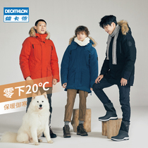 Decathlon cotton-padded jacket new medium and long Parker tooling padded coat winter large cotton-padded men's fashion women ODT3