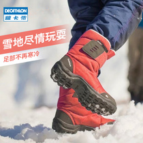 Decathlon childrens snow boots girls boots winter boys thickened waterproof non-slip cotton boots childrens shoes snow cotton KIDD