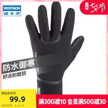 3mm Surf Warm Gloves OVO