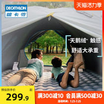 Decathlon new upgrade inflatable bed Lazy air cushion Inflatable outdoor air cushion bed Inflatable mattress Single double ODCF