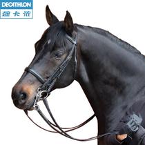 Decathlon equestrian water reins Horse leather reins Horse rank Iron horse pony equestrian equipment horse IVG3