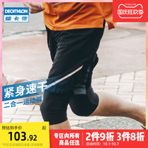 Decathlon sports shorts mens quick-dry basketball two-in-one running tight training fitness fake two pants MSXP