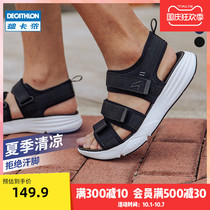 Decathlon Sandals Men 2021 Summer sandals Outdoor Soft Non-slip Velcro Sports Sandals Men MSWS