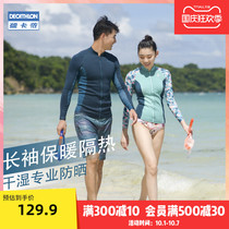 Decathlon diving suit male surf suit female long sleeve split body warm cold winter swimming wet jellyfish coat OVS