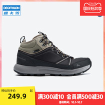 Decathlon flagship hiking shoes mens official outdoor hiking shoes waterproof non-slip autumn and winter sports womens boots ODS