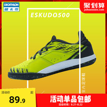  Decathlon childrens football shoes Indoor football shoes boys mens five-a-side flat-bottomed cement floor non-slip wear-resistant IVO2