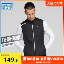 Decathlon sports vest mens winter loose leisure outdoor fitness windproof running training vest jacket MSXM