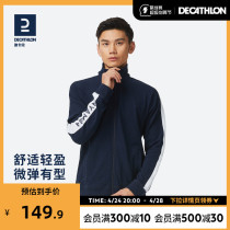 Decathlon Garment Costume Men and Women Leisure Town Wind-proof Link Line jacket Garbie Sweater Man MSMH
