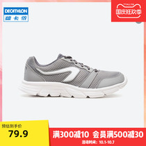 Decathlon couple sports shoes spring and summer mens shoes breathable mesh light soft bottom shock-absorbing running shoes MSWR