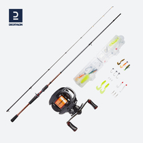 Decathlon Luya Rod full set straight handle long-distance sea Rod gun handle water drop fishing rod OVF