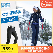 Decathlon womens warm autumn and winter outdoor trousers plus velvet thickened cold-proof waterproof soft shell mountaineering pants ODT1