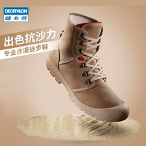 Decathlon hiking shoes mens shoes high boots outdoor desert boots Womens retro tactical overgear boots ODA