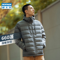 Di Cannon Official plums for mens new sport short winter warm thickened cotton suit with cap long jacket ODT3