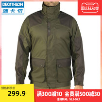 Decathlon mens outdoor sports jacket stitching waterproof and wear-resistant comfortable multi-pocket OVH