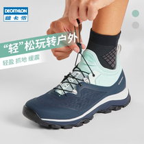 Decathlon flagship store official website mountaineering racing hiking shoes outdoor sports travel womens shoes non-slip spring ODSF