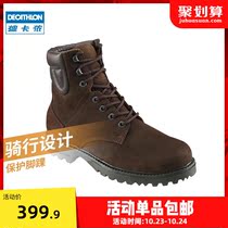 Decathlon horse boots Martin boots work shoes equestrian boots men and women riding riding boots leather outdoor wild riding boots IVG2
