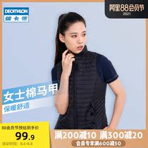 Decathlon cotton vest Cotton vest vest female slim fit sports vest warm waistcoat Equestrian sports IVG1