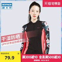 Decathlon diving suit female sunscreen split quick-drying swimsuit surf long sleeve rafting jellyfish suit OVOW