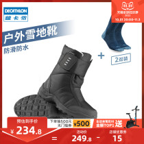 Decathlon flagship store outdoor snow boots womens thickened warm cotton shoes waterproof non-slip boots womens ODS