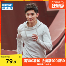 Decathlon sports sweater mens spring running fitness training top quick-drying long-sleeved windproof hooded jacket MSXH