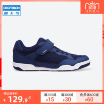 Decathlon badminton shoes mens indoor sports shoes new non-slip breathable lightweight rubber sole mens shoes Xia IVJ1