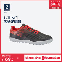 Decathlon childrens football boots TF broken nails MG short nails boys and girls students sneakers teenagers summer IVO2