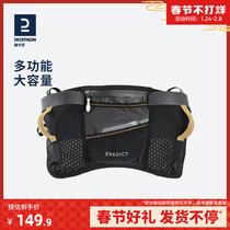 Decathlon running waist bag outdoor kettle belt light and stable cross-country multi-function sports carrying case WSCT