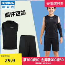 Decathlon childrens basketball shorts T-shirt basketball suit vest sports quick-dry primary school teenager suit IVJ2