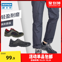 Decathlon flagship store official website hiking shoes mens outdoor breathable Mens shoes leisure sports travel Womens hiking boots ODS