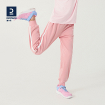 Di Cannon parent-child sport long pants female pants elastic official 2022 new casual breathable sweating KIDI