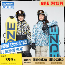  Decathlon childrens ski clothes female and male youth veneer double board ski clothes waterproof and warm KIDK