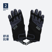 Decathlon ski gloves men's winter warm waterproof plus velvet padded winter cold plus cotton gloves women's OVWG