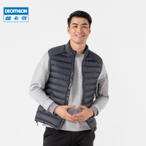 Decathlon official website new horse clip autumn and winter couple jacket outdoor sports leisure men and women cotton vest jacket MSJP