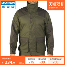 Decathlon mens outdoor sports jacket stitching waterproof and wear-resistant comfortable multi-pocket OVH