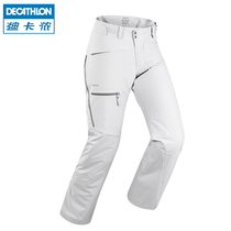 (Broken clearance) Decathlon snow pants mens Waterproof warm veneer double board adjustable ski pants OVW3