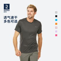 Decathlon quick-drying T-shirt new men and women loose quick-drying short sleeves breathable mountaineering sweat-absorbing sports half-sleeve ODT1