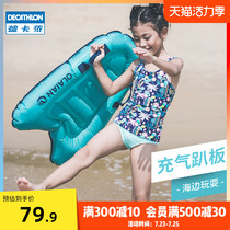 Decathlon flagship store party board Inflatable surfboard Adult children portable safe lightweight fun parent-child OVO