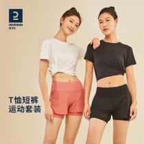 Di Carnon Sports Suit Woman Spring Summer Speed Dry Breathable Short Sleeve Running Pants Seven Sub Pants Yoga Fitness Pants WSSL