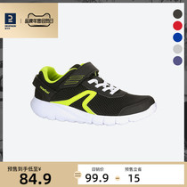 (pre-sale) di Cannon children sneakers spring and summer new web face soft-bottom breathable children shoes boy shoes KIDS